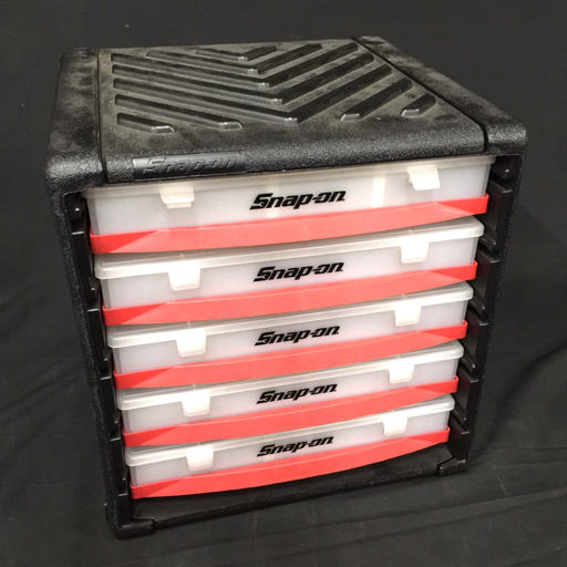 スナップオン KRP5CAB 5段 パーツボックス